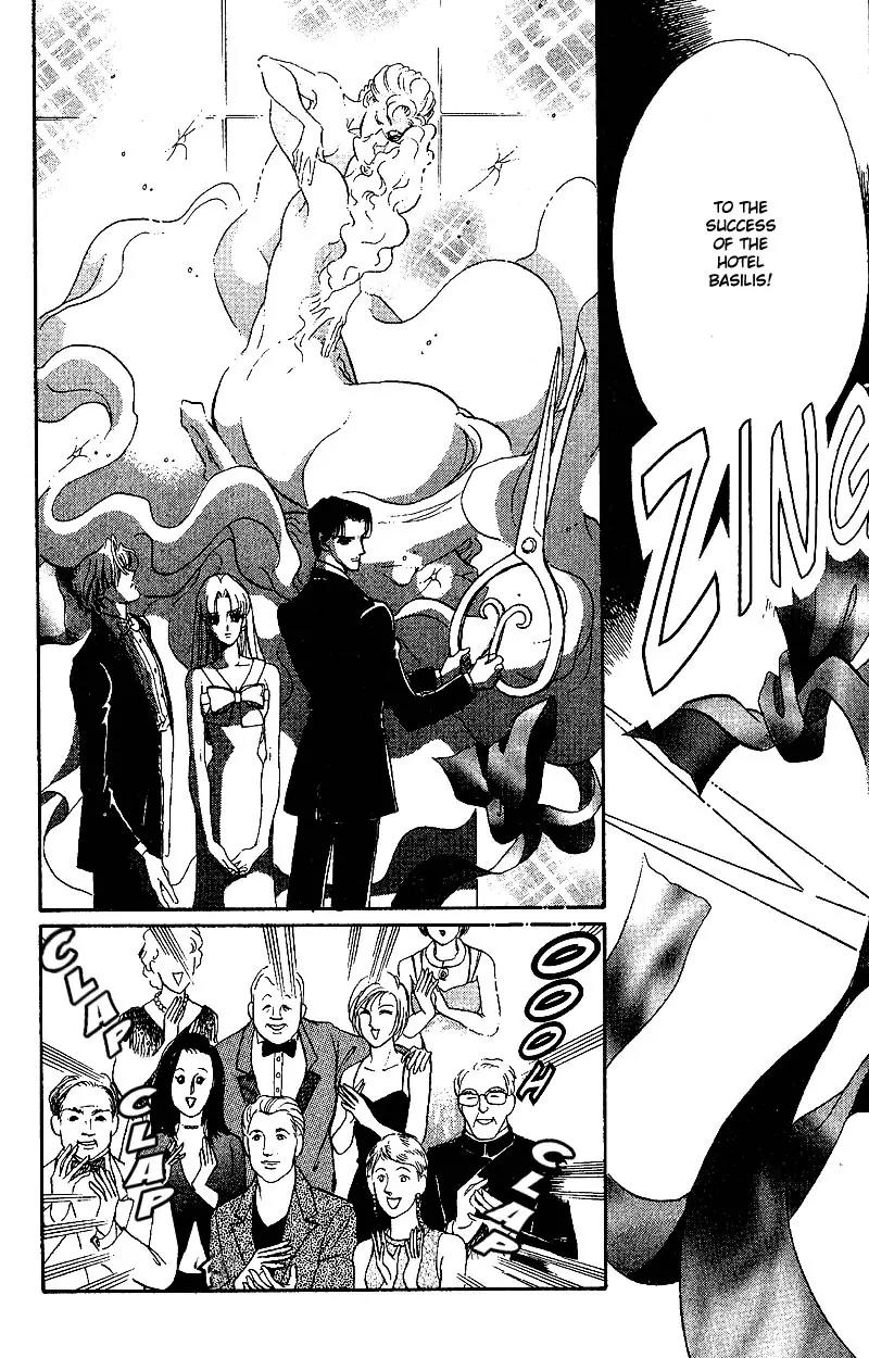 Basilis no Musume Chapter 14 page 40 - Chapter 14: End of a Dream