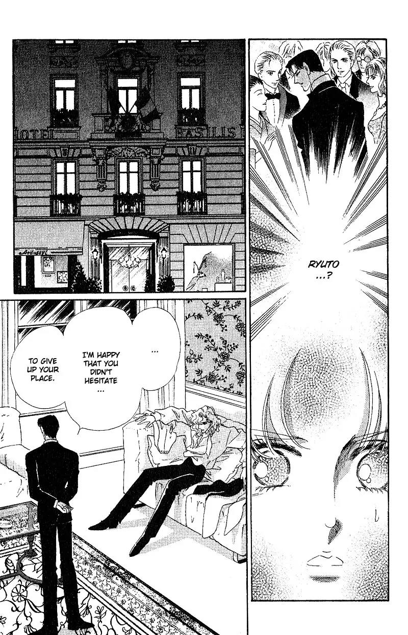 Basilis no Musume Chapter 14 page 41 - Chapter 14: End of a Dream