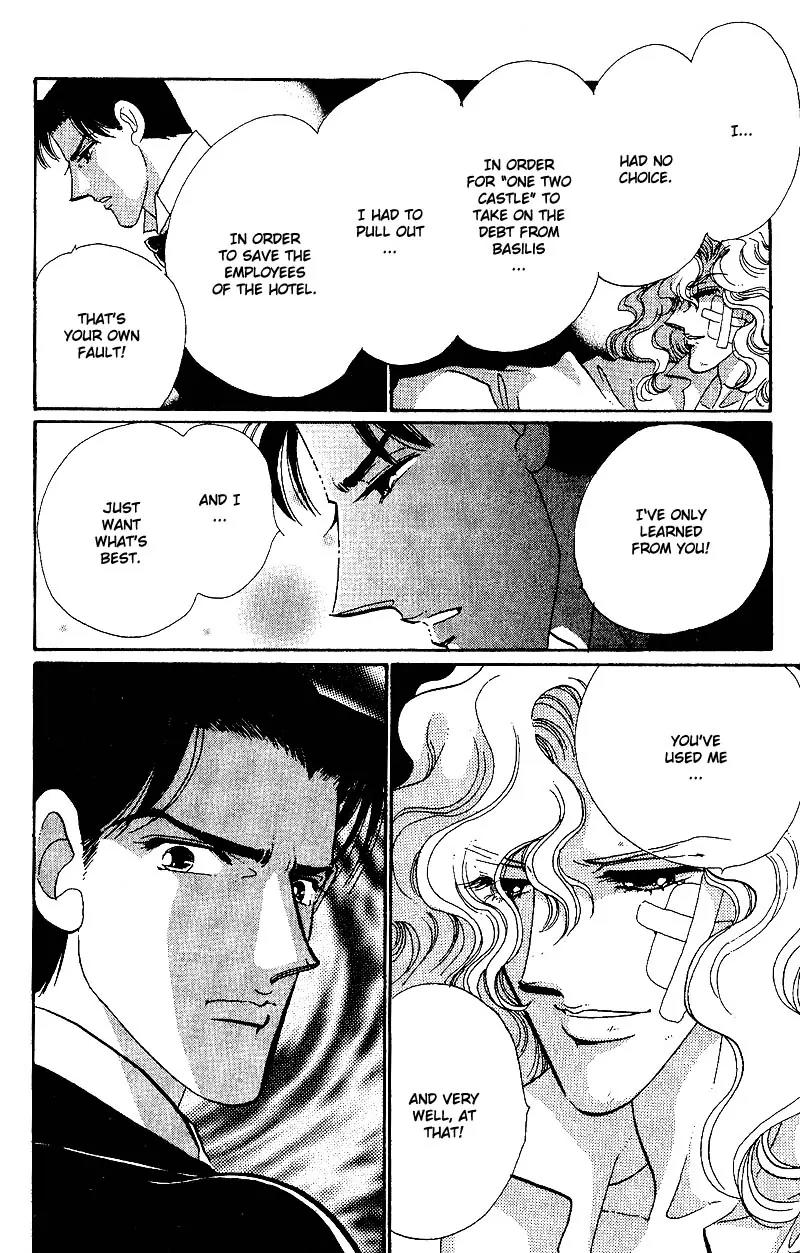 Basilis no Musume Chapter 14 page 42 - Chapter 14: End of a Dream