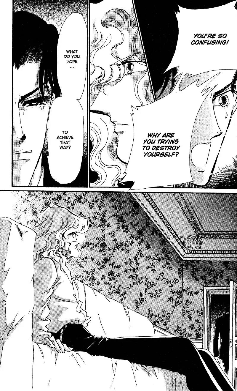 Basilis no Musume Chapter 14 page 43 - Chapter 14: End of a Dream