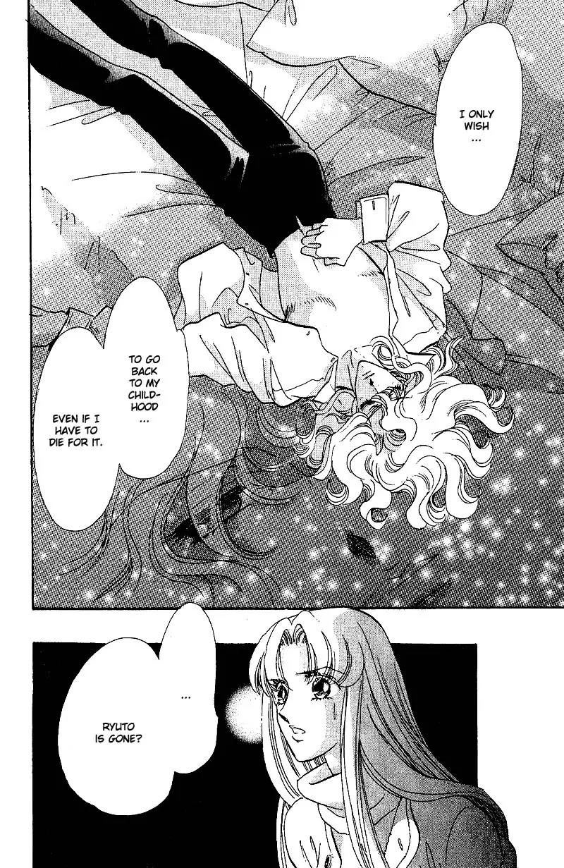 Basilis no Musume Chapter 14 page 44 - Chapter 14: End of a Dream