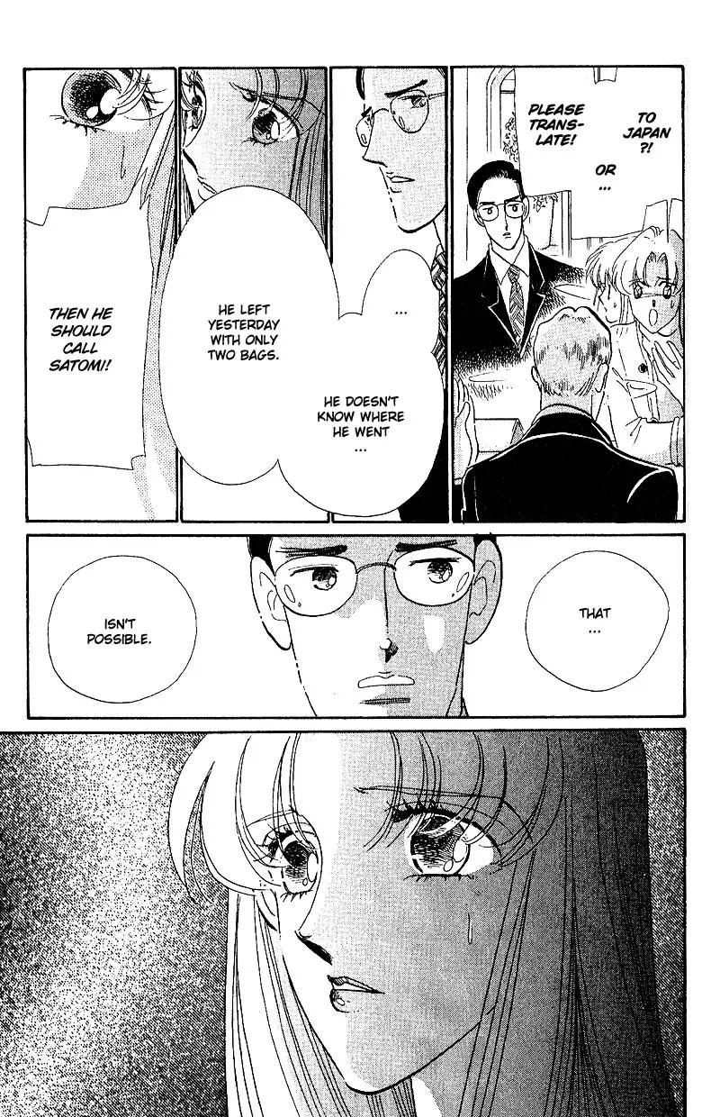 Basilis no Musume Chapter 14 page 45 - Chapter 14: End of a Dream