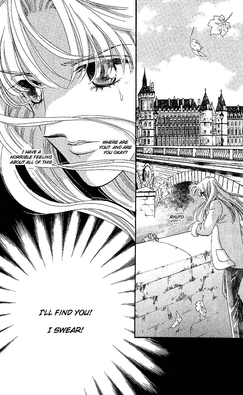 Basilis no Musume Chapter 14 page 46 - Chapter 14: End of a Dream