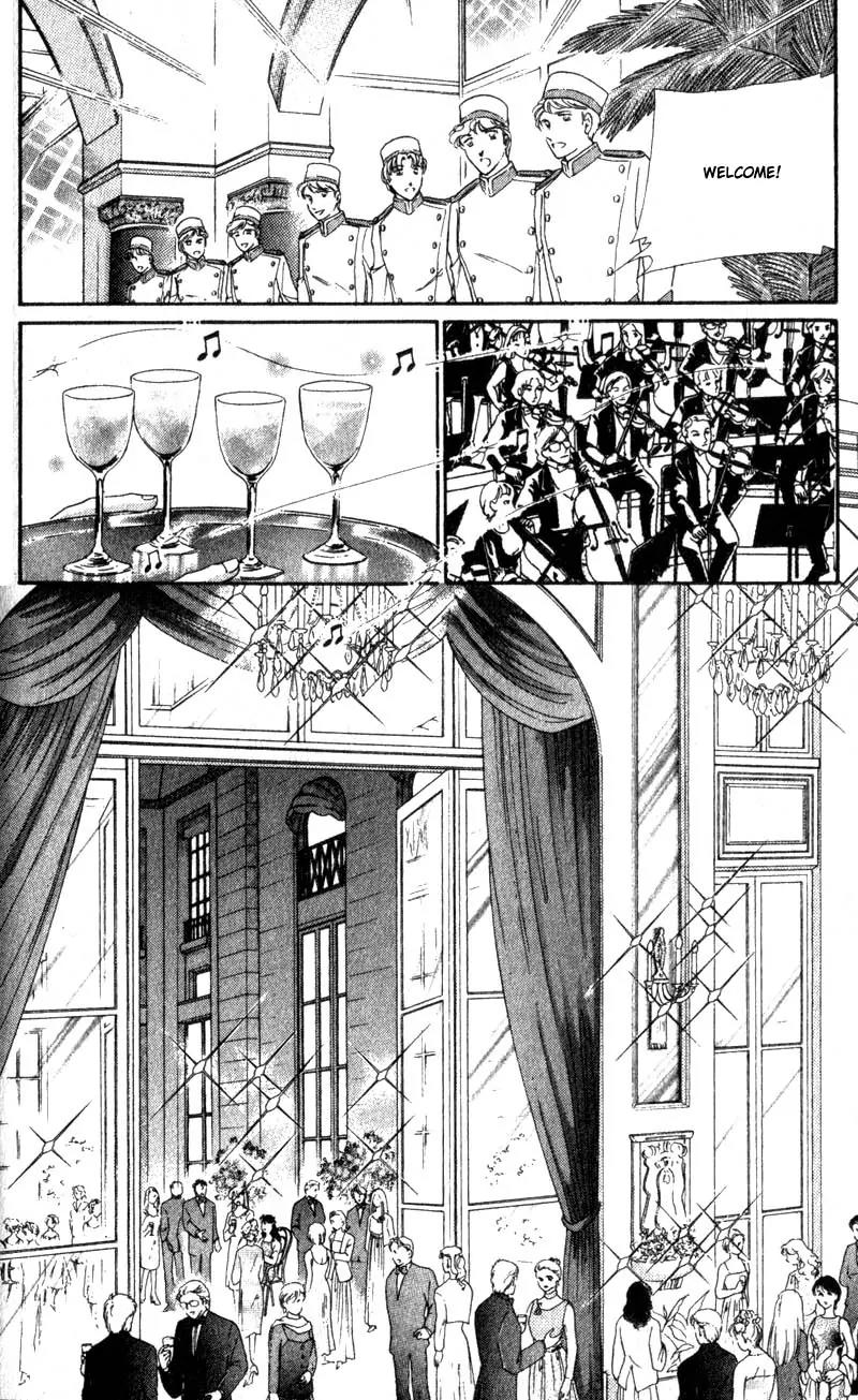 Basilis no Musume Chapter 14 page 6 - Chapter 14: End of a Dream