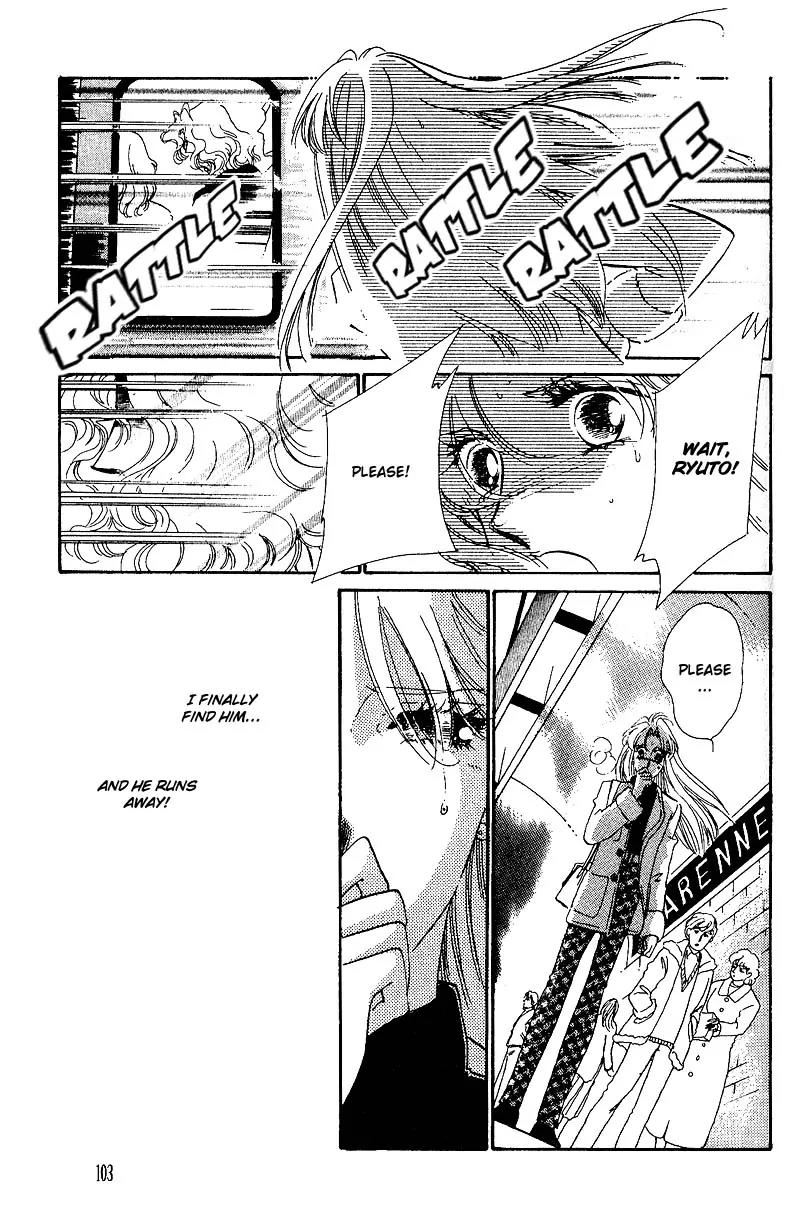 Basilis no Musume Chapter 15 page 10 - Chapter 15: A Loveroom
