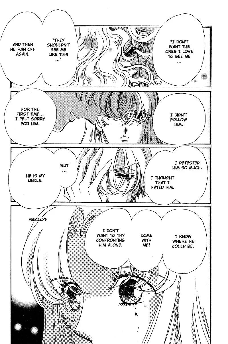Basilis no Musume Chapter 15 page 14 - Chapter 15: A Loveroom