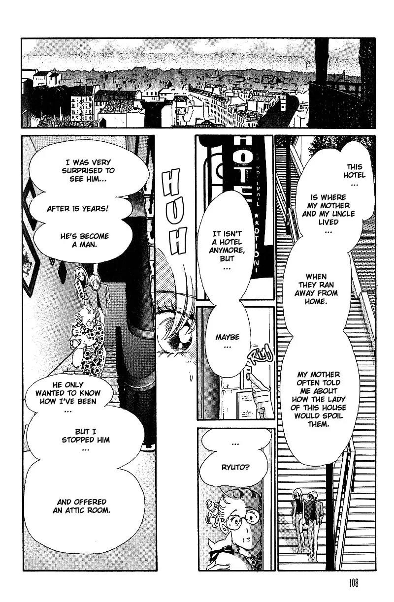 Basilis no Musume Chapter 15 page 15 - Chapter 15: A Loveroom