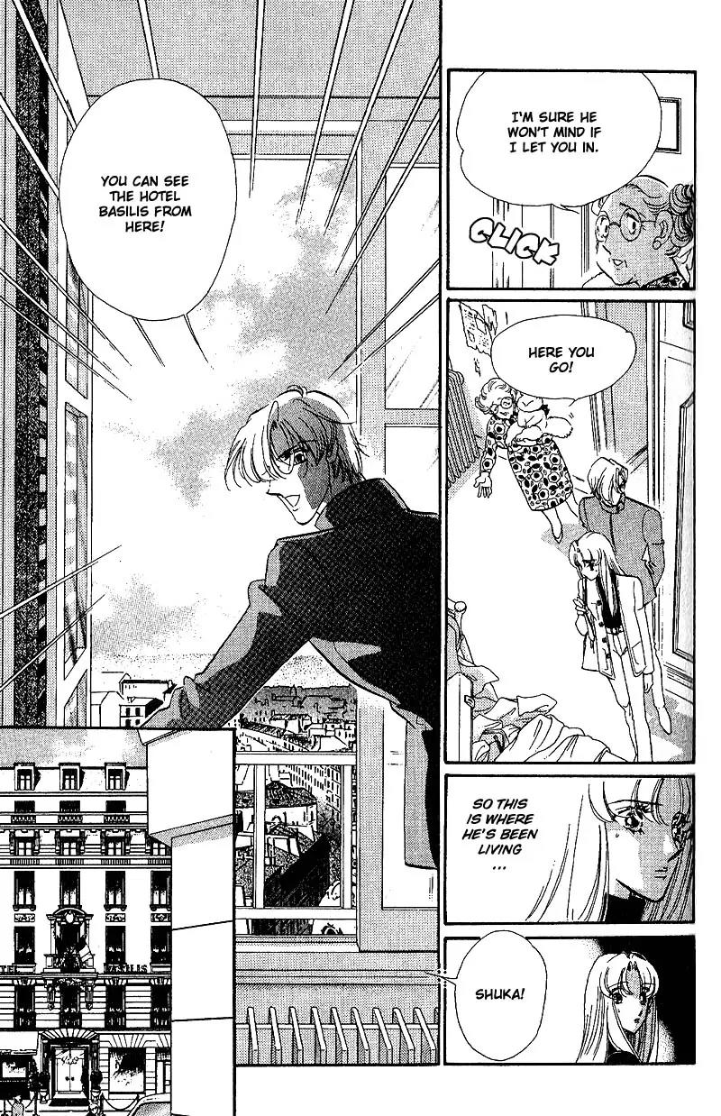 Basilis no Musume Chapter 15 page 16 - Chapter 15: A Loveroom