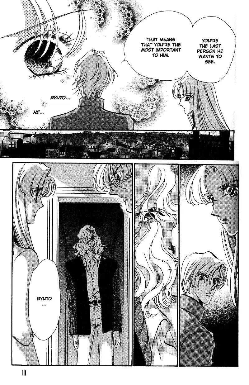 Basilis no Musume Chapter 15 page 18 - Chapter 15: A Loveroom