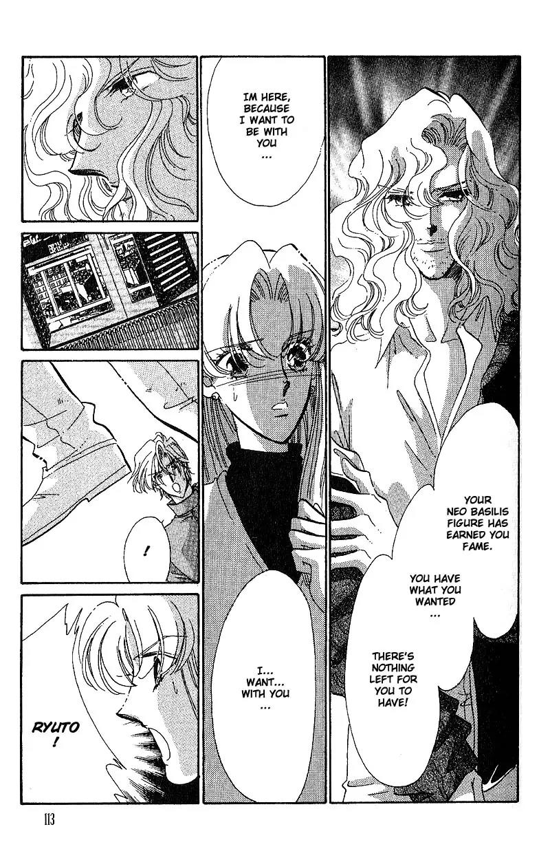 Basilis no Musume Chapter 15 page 20 - Chapter 15: A Loveroom