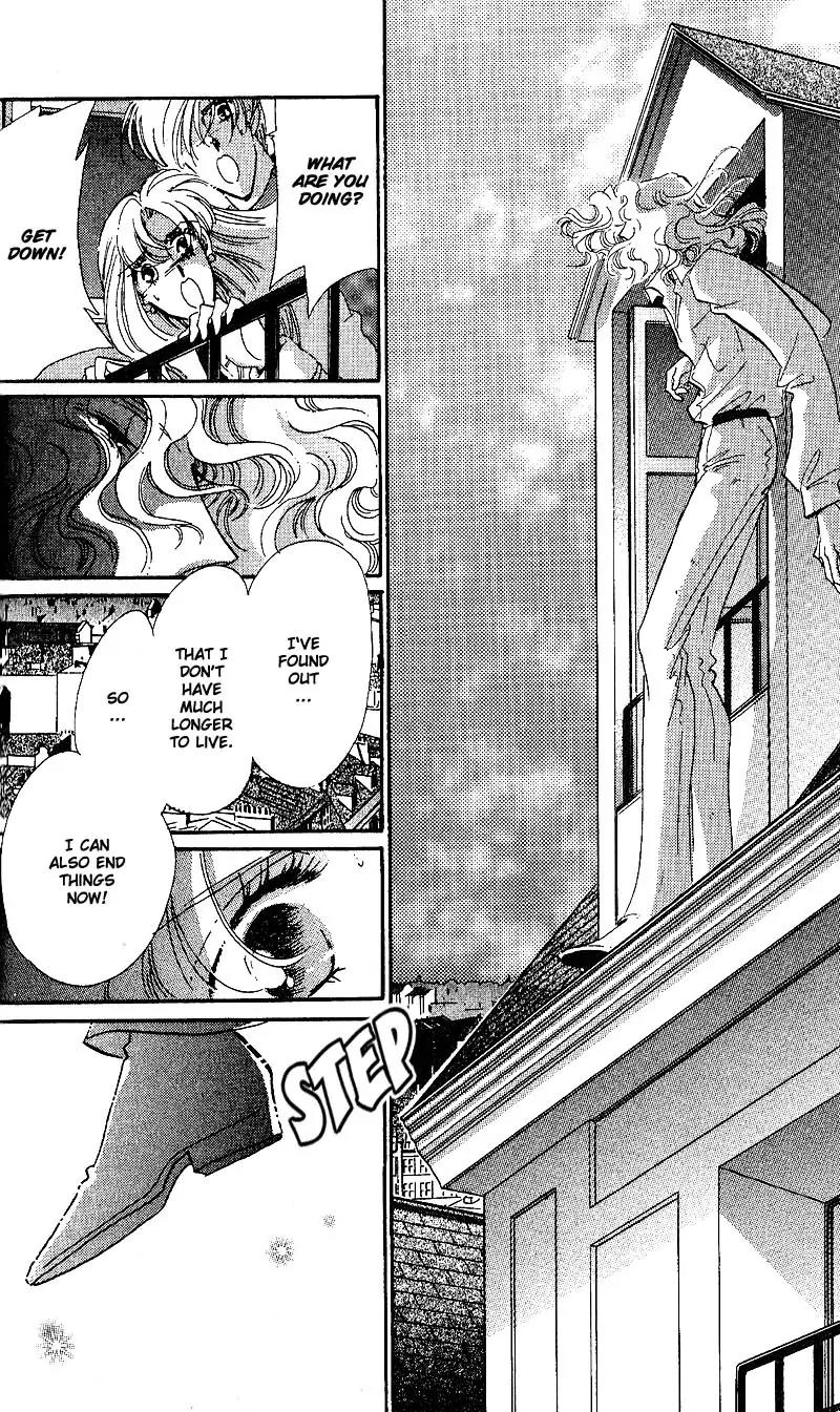 Basilis no Musume Chapter 15 page 21 - Chapter 15: A Loveroom