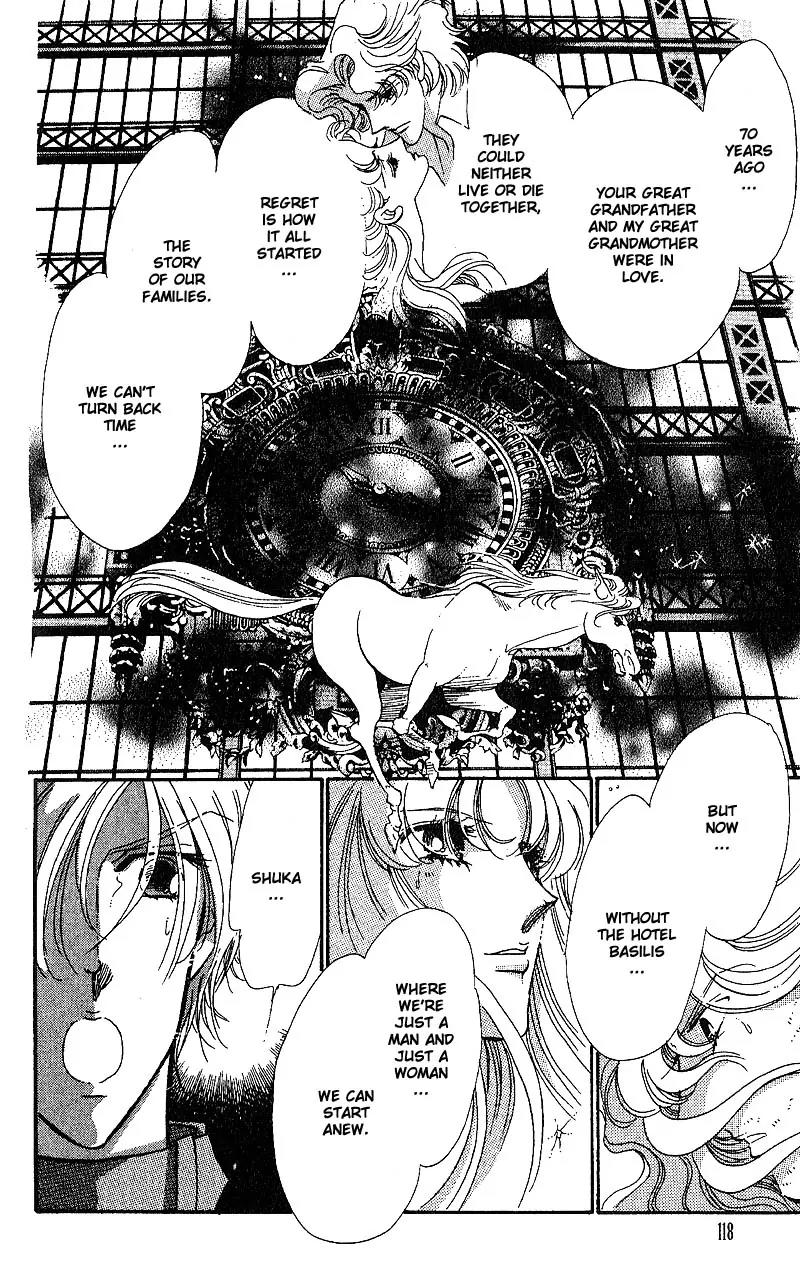 Basilis no Musume Chapter 15 page 25 - Chapter 15: A Loveroom