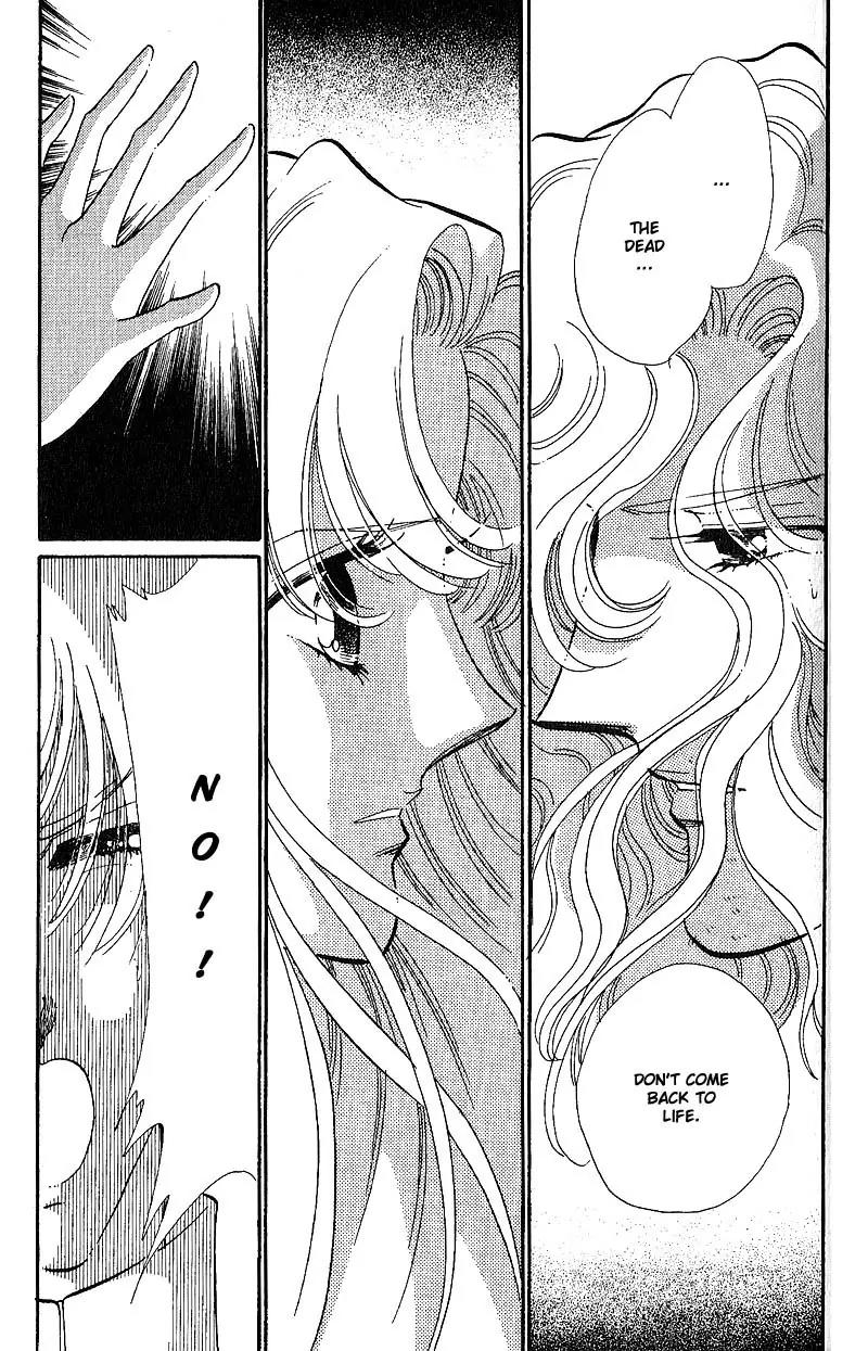 Basilis no Musume Chapter 15 page 26 - Chapter 15: A Loveroom