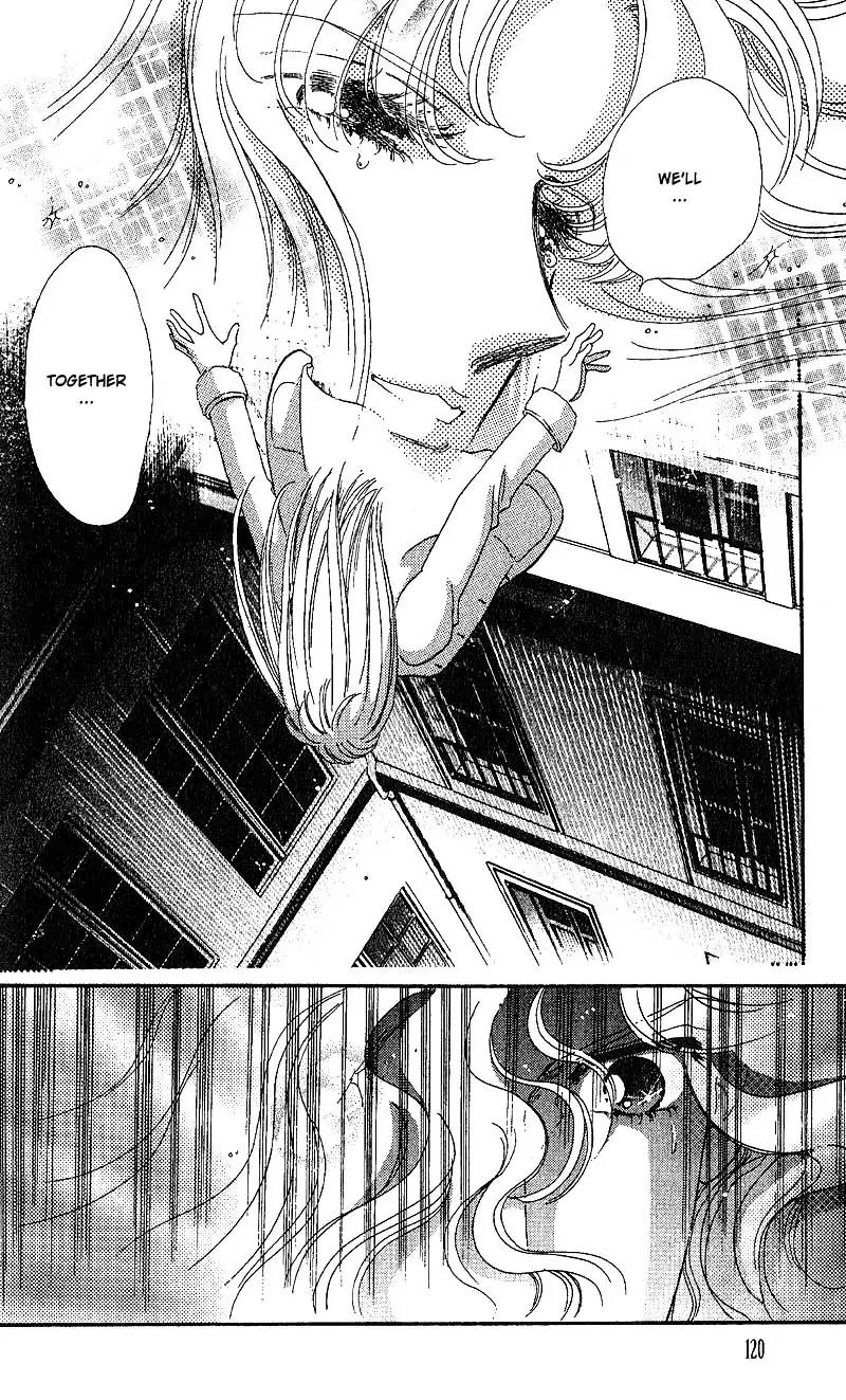 Basilis no Musume Chapter 15 page 27 - Chapter 15: A Loveroom