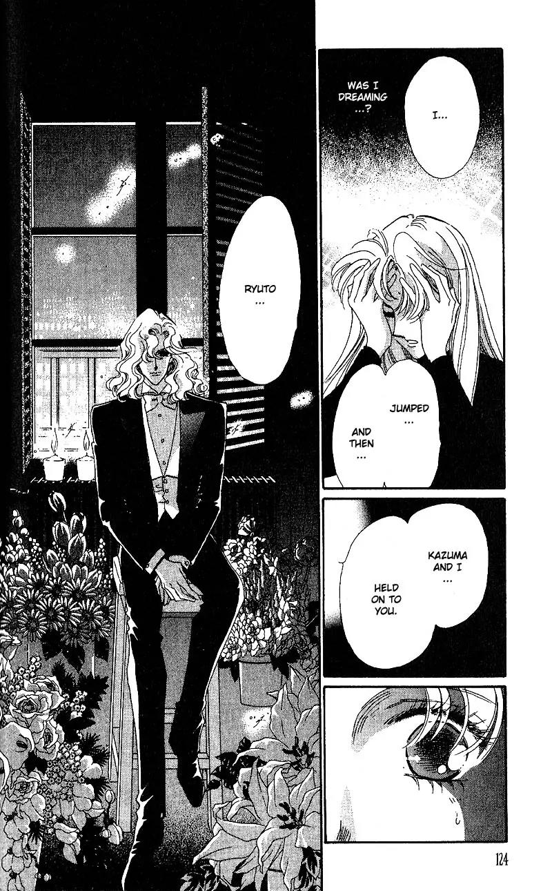 Basilis no Musume Chapter 15 page 30 - Chapter 15: A Loveroom