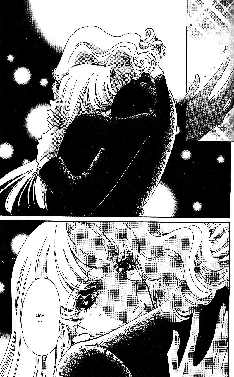 Basilis no Musume Chapter 15 page 35 - Chapter 15: A Loveroom