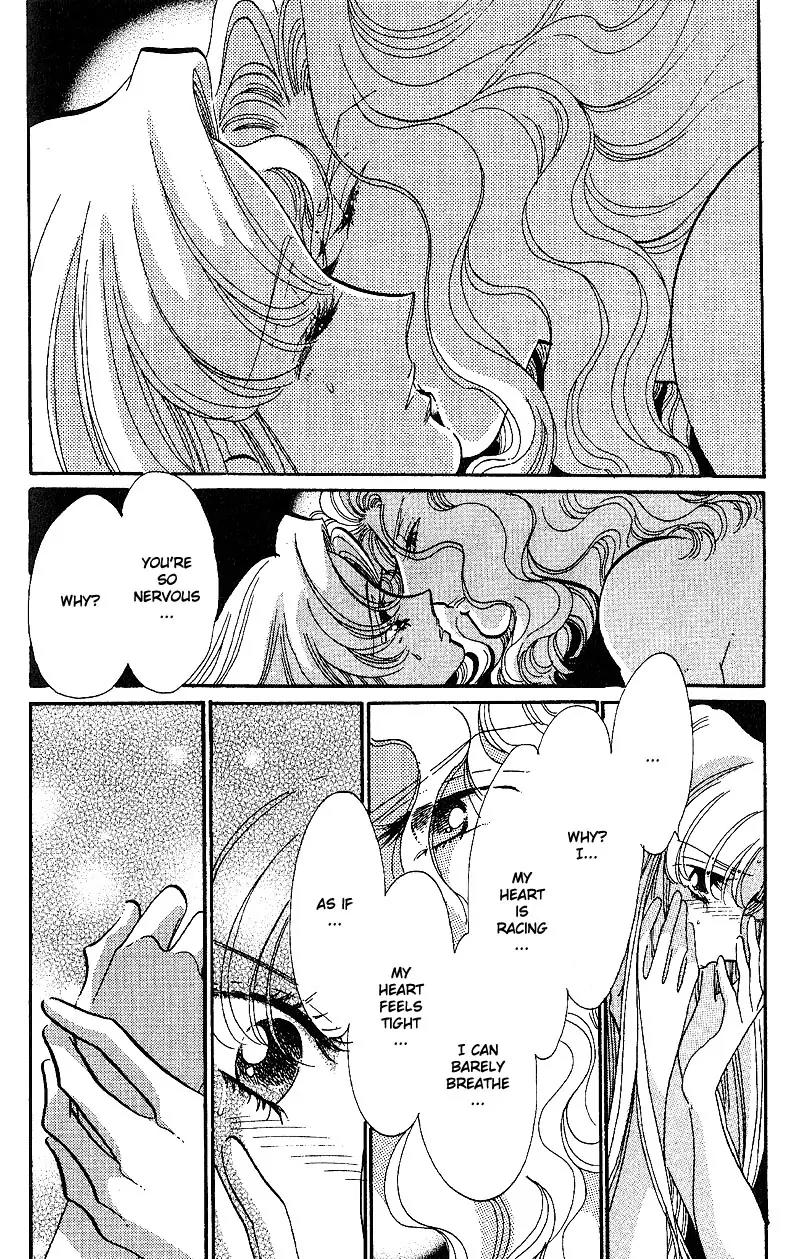 Basilis no Musume Chapter 15 page 38 - Chapter 15: A Loveroom
