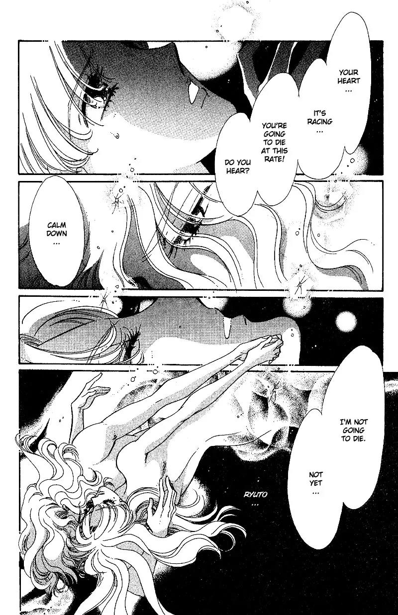 Basilis no Musume Chapter 15 page 40 - Chapter 15: A Loveroom