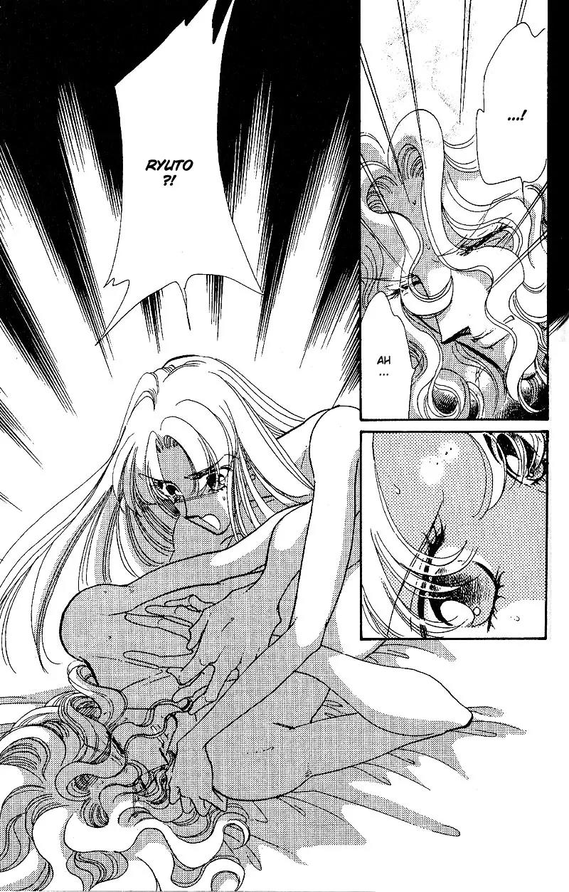 Basilis no Musume Chapter 15 page 41 - Chapter 15: A Loveroom