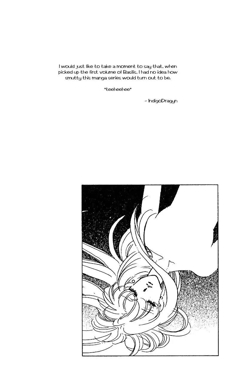Basilis no Musume Chapter 15 page 42 - Chapter 15: A Loveroom