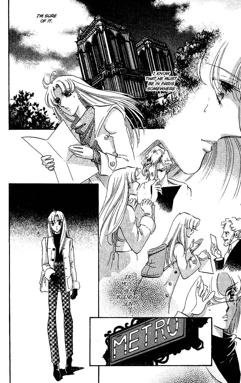 Basilis no Musume Chapter 15 page 5 - Chapter 15: A Loveroom