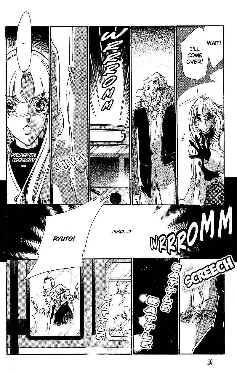 Basilis no Musume Chapter 15 page 9 - Chapter 15: A Loveroom