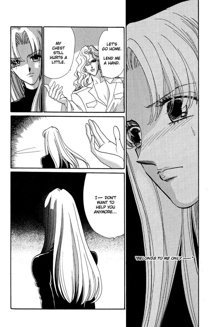 Basilis no Musume Chapter 16 page 10 - Chapter 16: The Angel Horse
