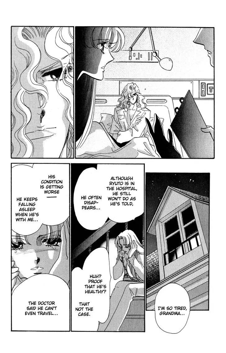 Basilis no Musume Chapter 16 page 14 - Chapter 16: The Angel Horse