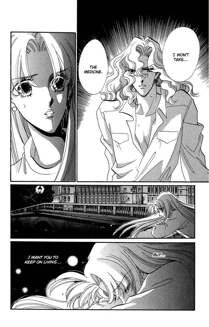Basilis no Musume Chapter 16 page 17 - Chapter 16: The Angel Horse