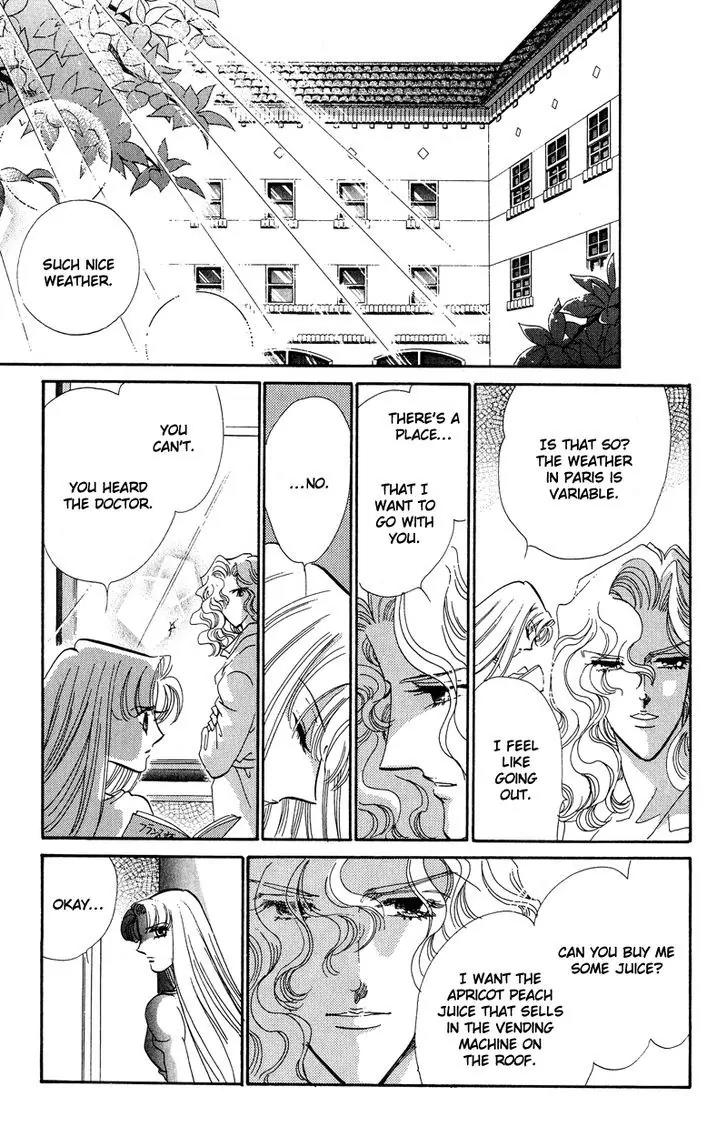 Basilis no Musume Chapter 16 page 18 - Chapter 16: The Angel Horse