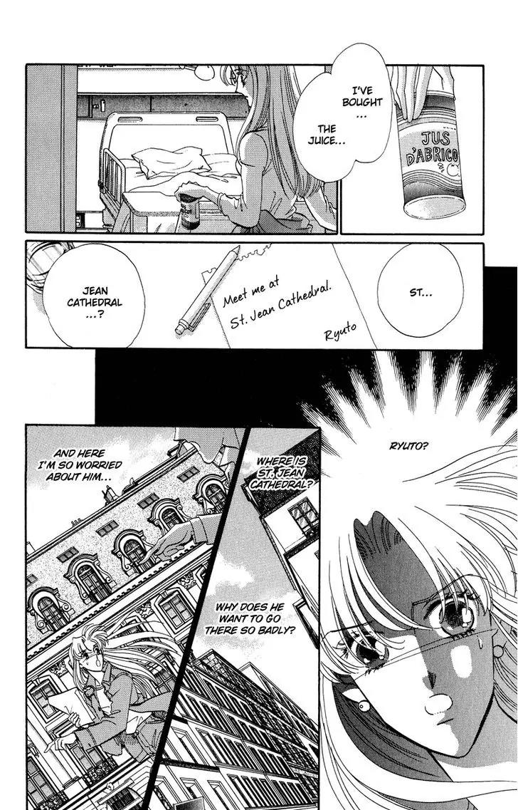 Basilis no Musume Chapter 16 page 19 - Chapter 16: The Angel Horse