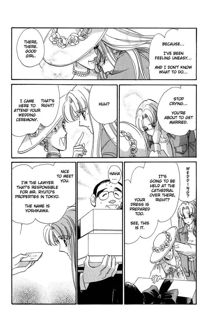 Basilis no Musume Chapter 16 page 22 - Chapter 16: The Angel Horse