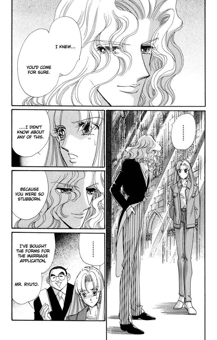 Basilis no Musume Chapter 16 page 24 - Chapter 16: The Angel Horse