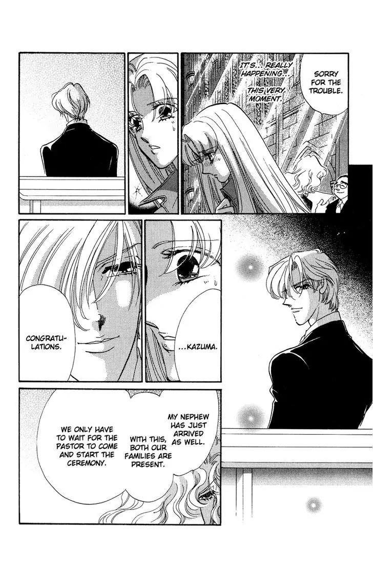 Basilis no Musume Chapter 16 page 25 - Chapter 16: The Angel Horse