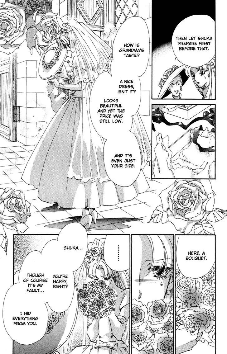 Basilis no Musume Chapter 16 page 26 - Chapter 16: The Angel Horse