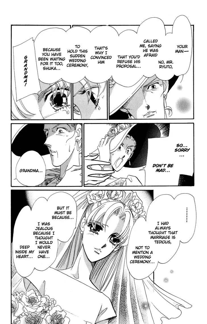 Basilis no Musume Chapter 16 page 27 - Chapter 16: The Angel Horse