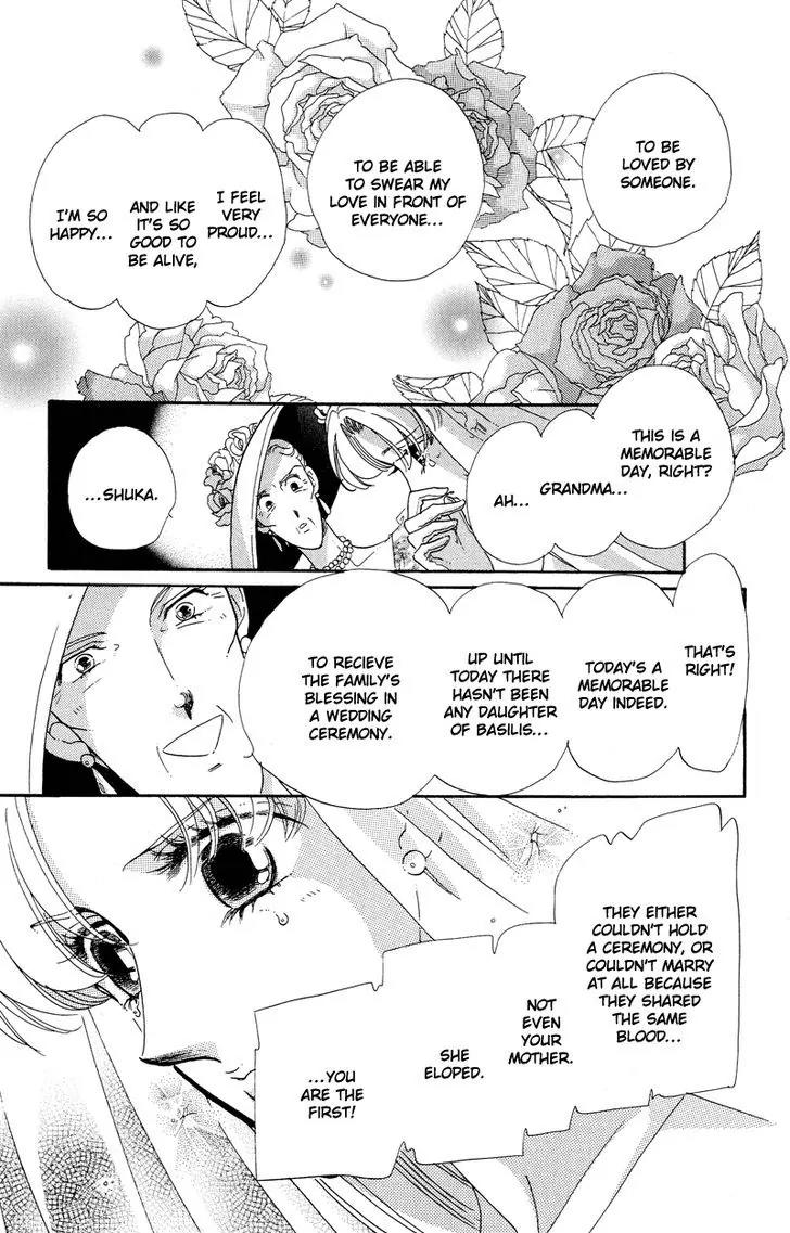 Basilis no Musume Chapter 16 page 28 - Chapter 16: The Angel Horse