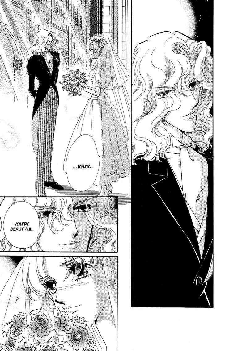 Basilis no Musume Chapter 16 page 30 - Chapter 16: The Angel Horse