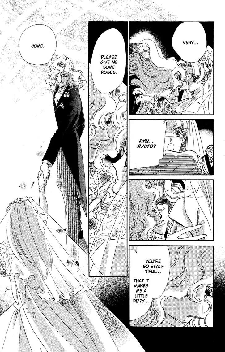 Basilis no Musume Chapter 16 page 31 - Chapter 16: The Angel Horse