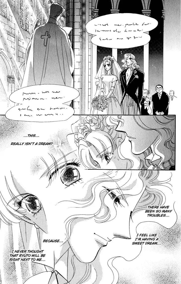 Basilis no Musume Chapter 16 page 32 - Chapter 16: The Angel Horse