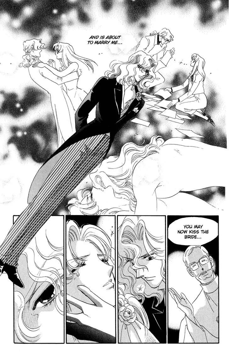 Basilis no Musume Chapter 16 page 33 - Chapter 16: The Angel Horse