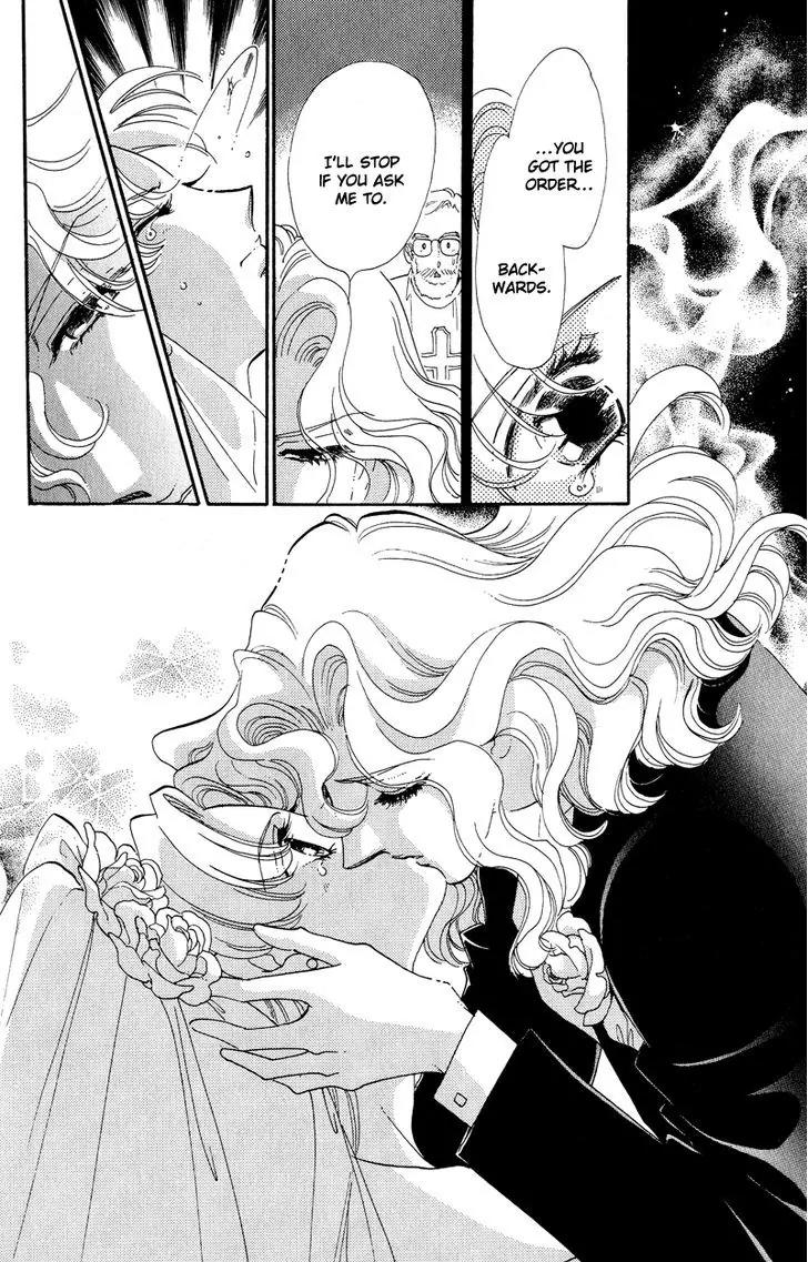 Basilis no Musume Chapter 16 page 35 - Chapter 16: The Angel Horse