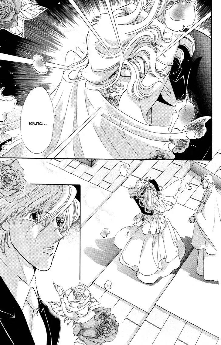 Basilis no Musume Chapter 16 page 36 - Chapter 16: The Angel Horse