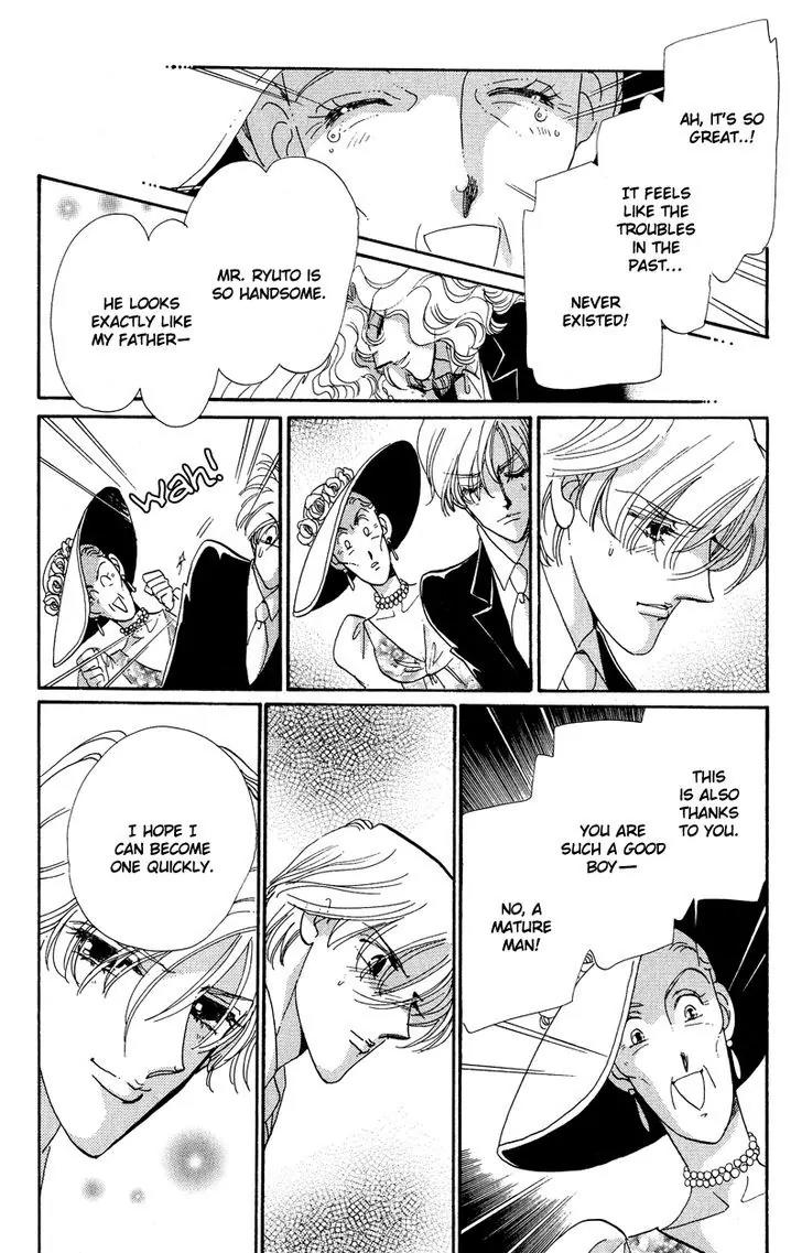 Basilis no Musume Chapter 16 page 37 - Chapter 16: The Angel Horse
