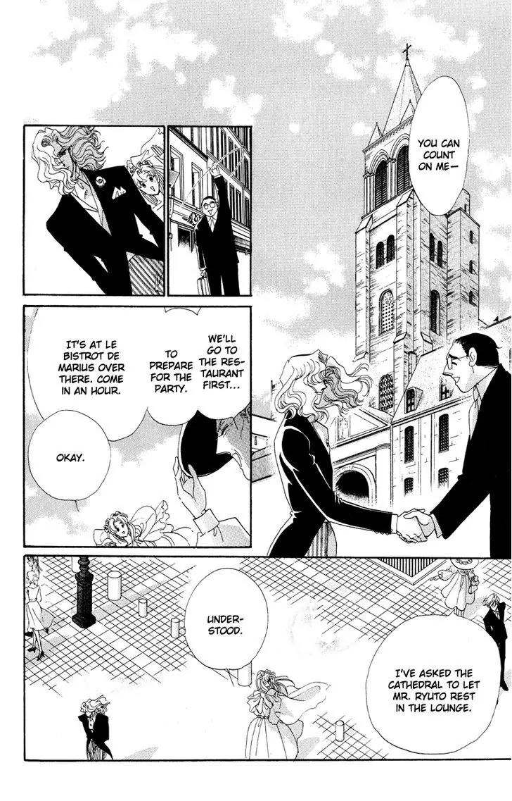 Basilis no Musume Chapter 16 page 39 - Chapter 16: The Angel Horse