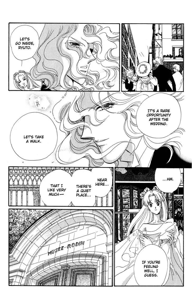 Basilis no Musume Chapter 16 page 40 - Chapter 16: The Angel Horse