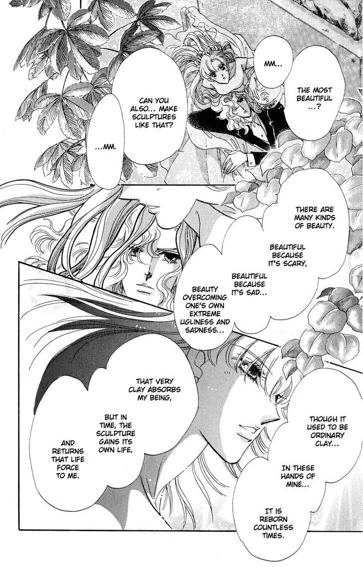 Basilis no Musume Chapter 16 page 43 - Chapter 16: The Angel Horse