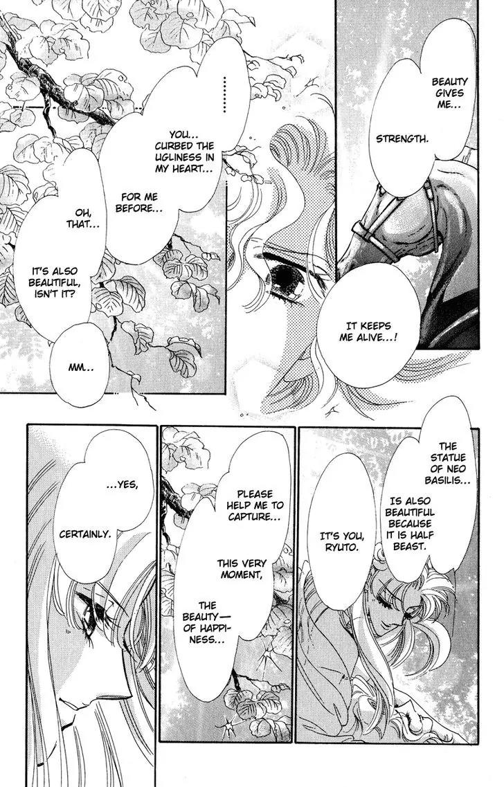 Basilis no Musume Chapter 16 page 44 - Chapter 16: The Angel Horse