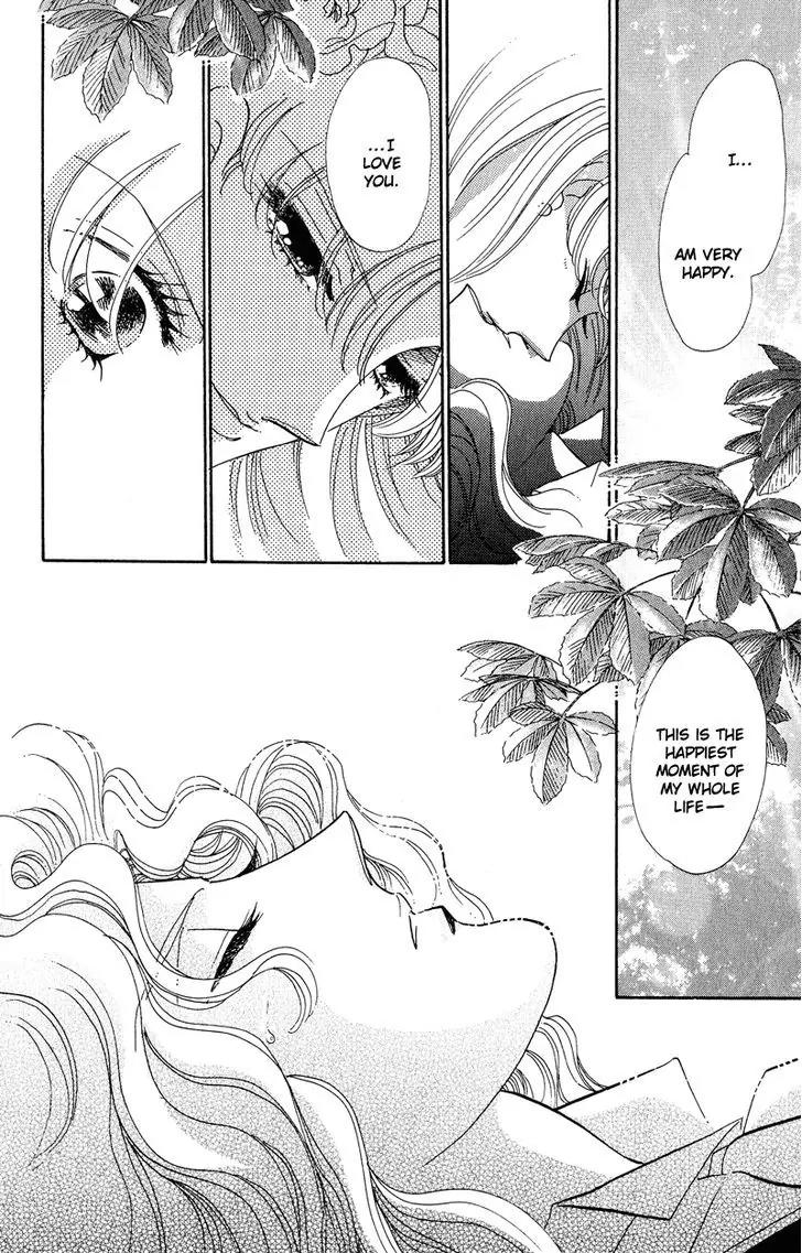 Basilis no Musume Chapter 16 page 45 - Chapter 16: The Angel Horse