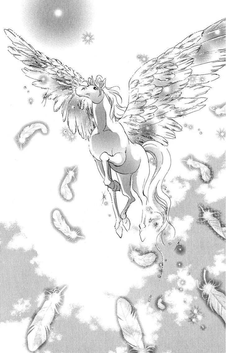 Basilis no Musume Chapter 16 page 47 - Chapter 16: The Angel Horse